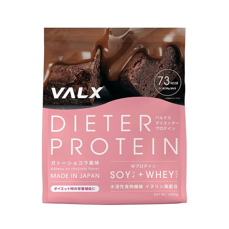 しょーた　バルクス　プロテイン Amazon | VALX バルクス ソイ プロテイン 1㎏ チョコレート 風味